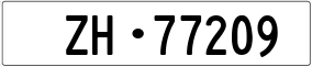 Truck License Plate